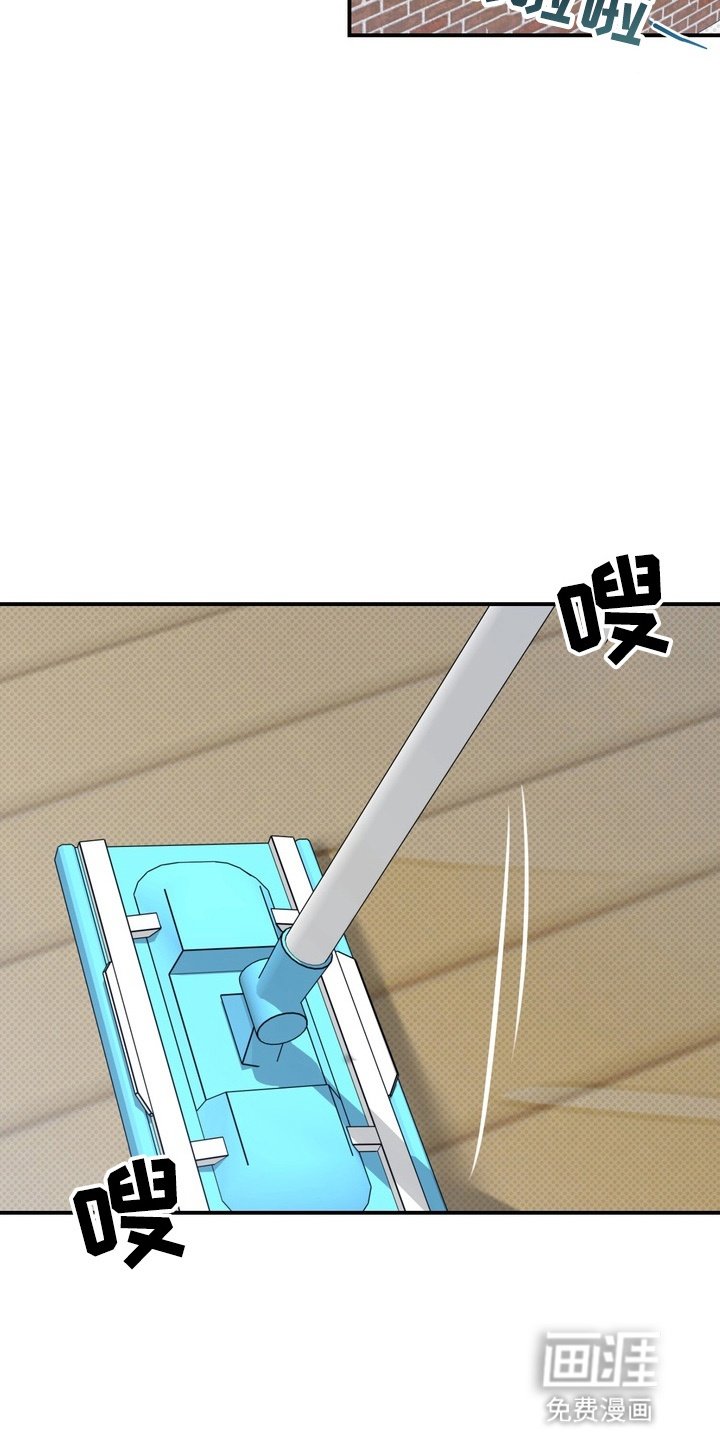 第17章：为别人而活