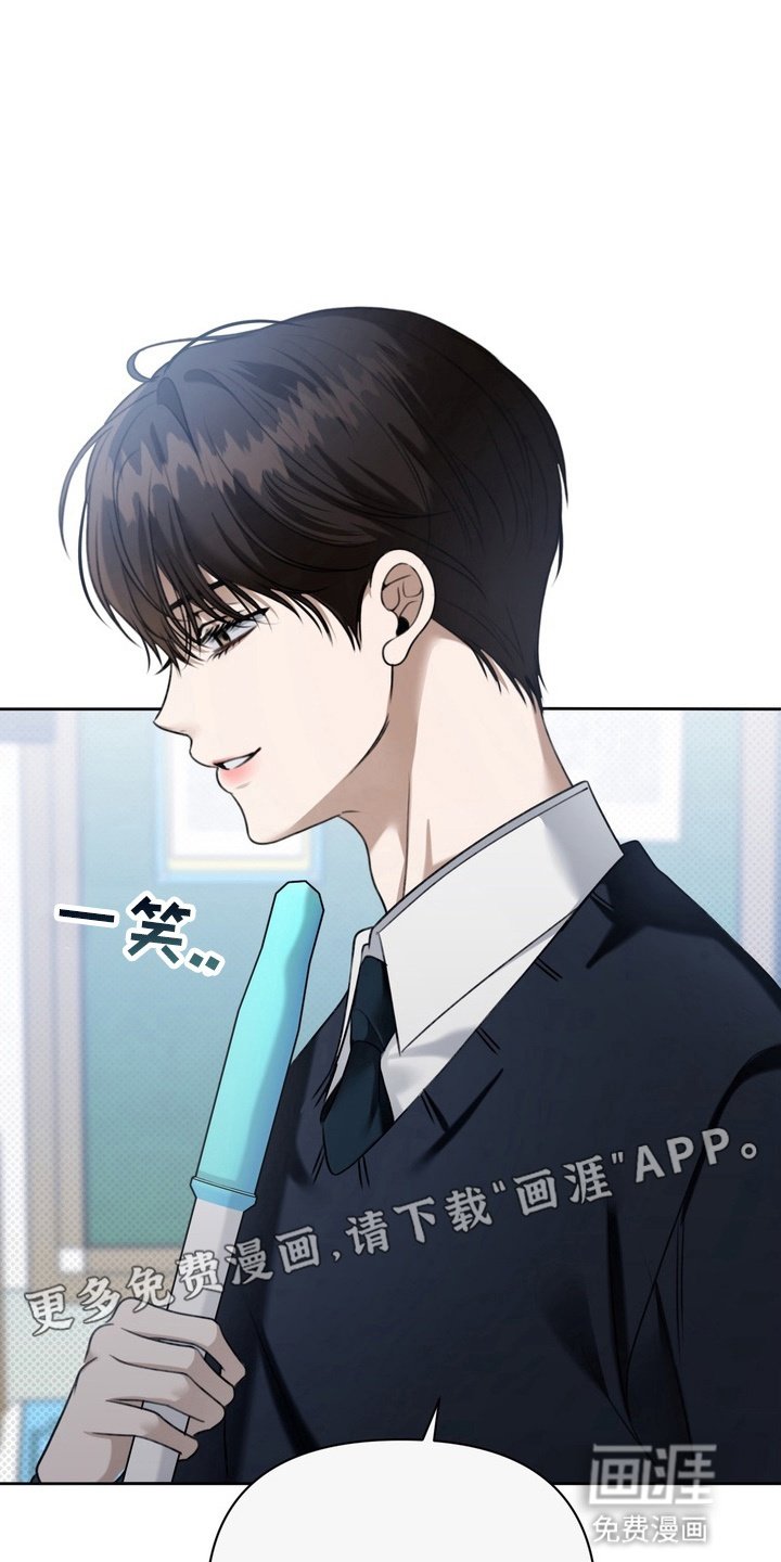 第17章：为别人而活