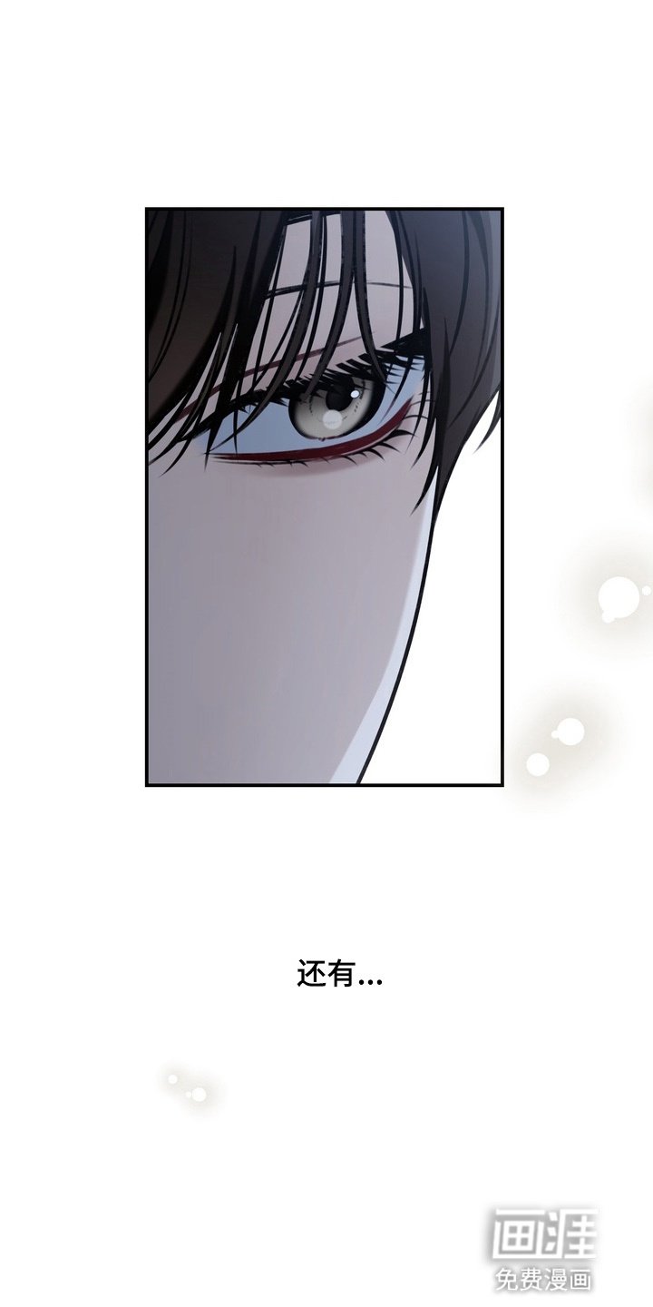 第18章：伪装