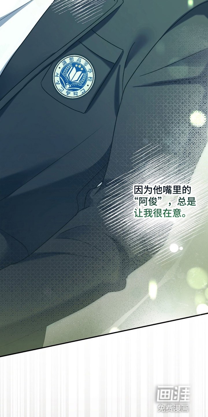 第18章：伪装