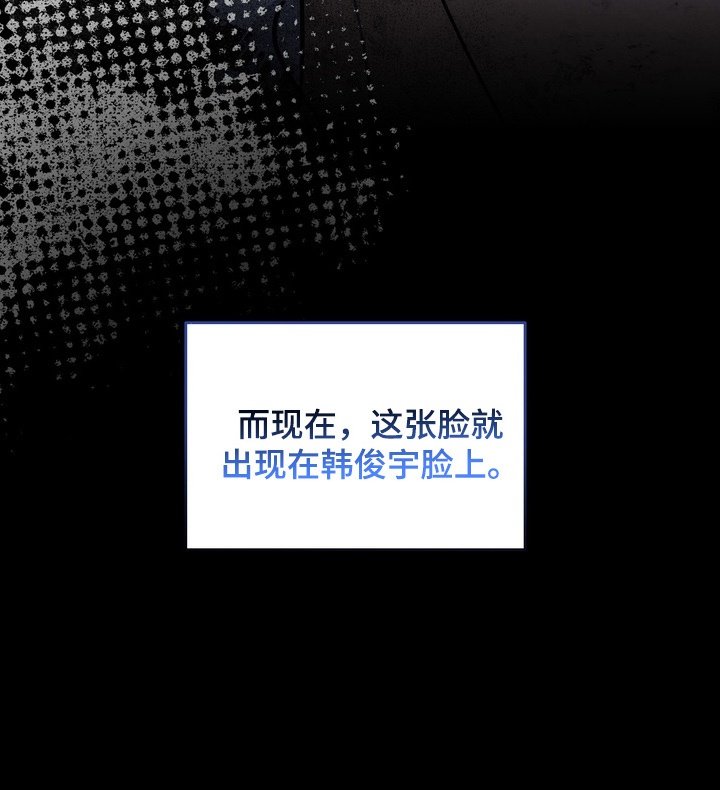 第19章：挨打