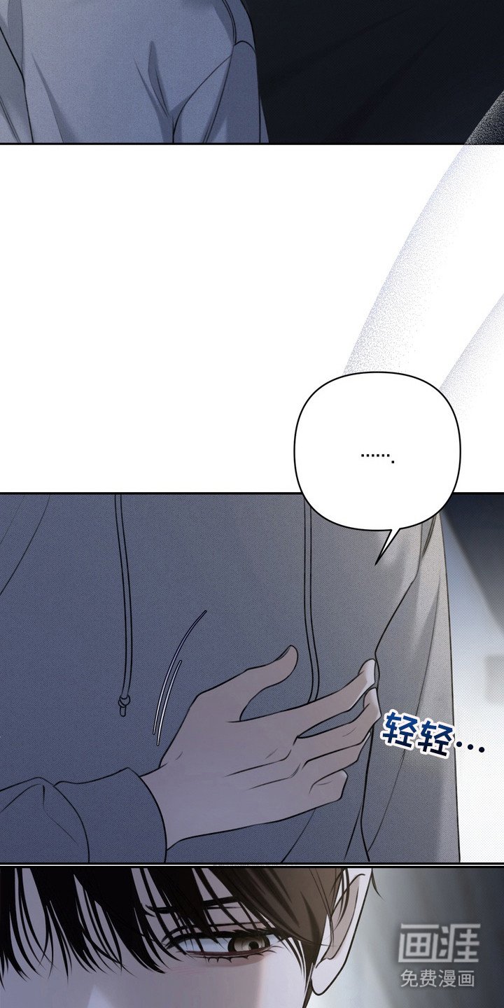 第2章：视线