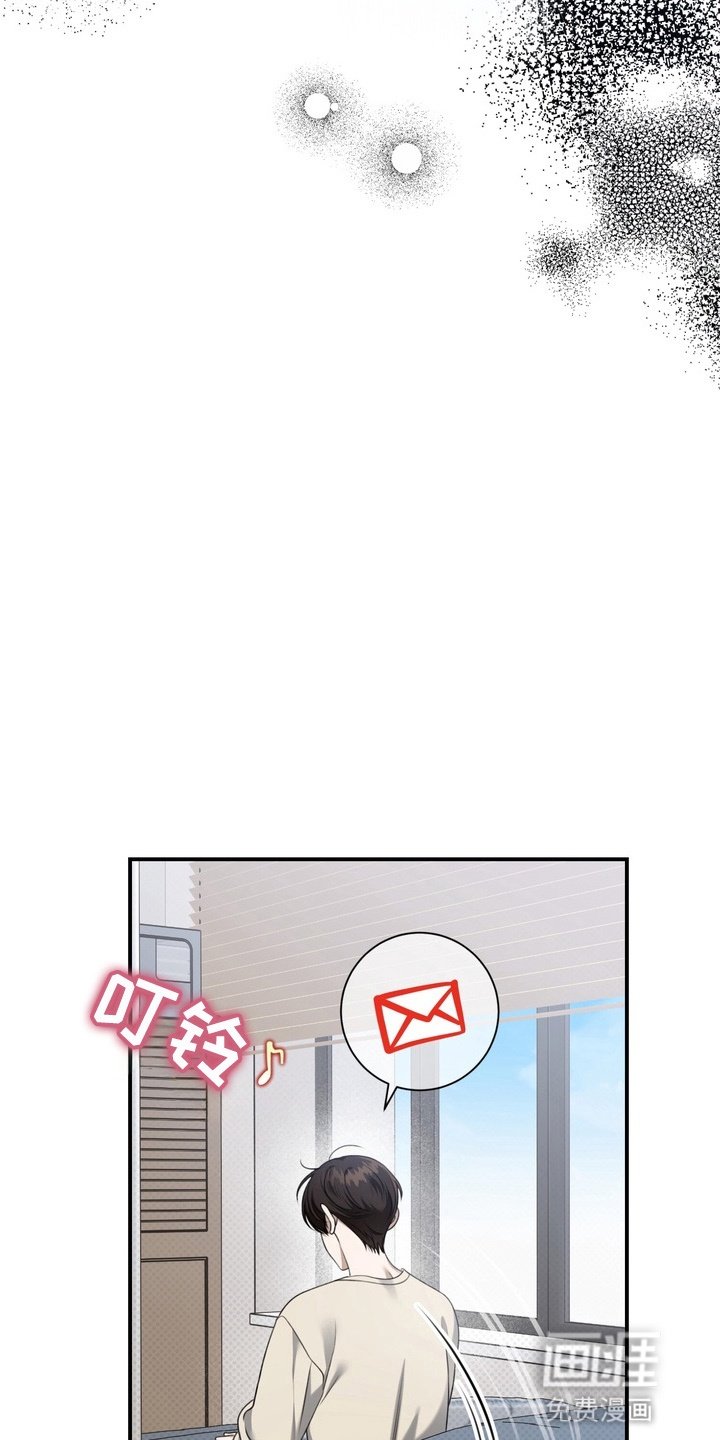 第20章：意想不到的客人