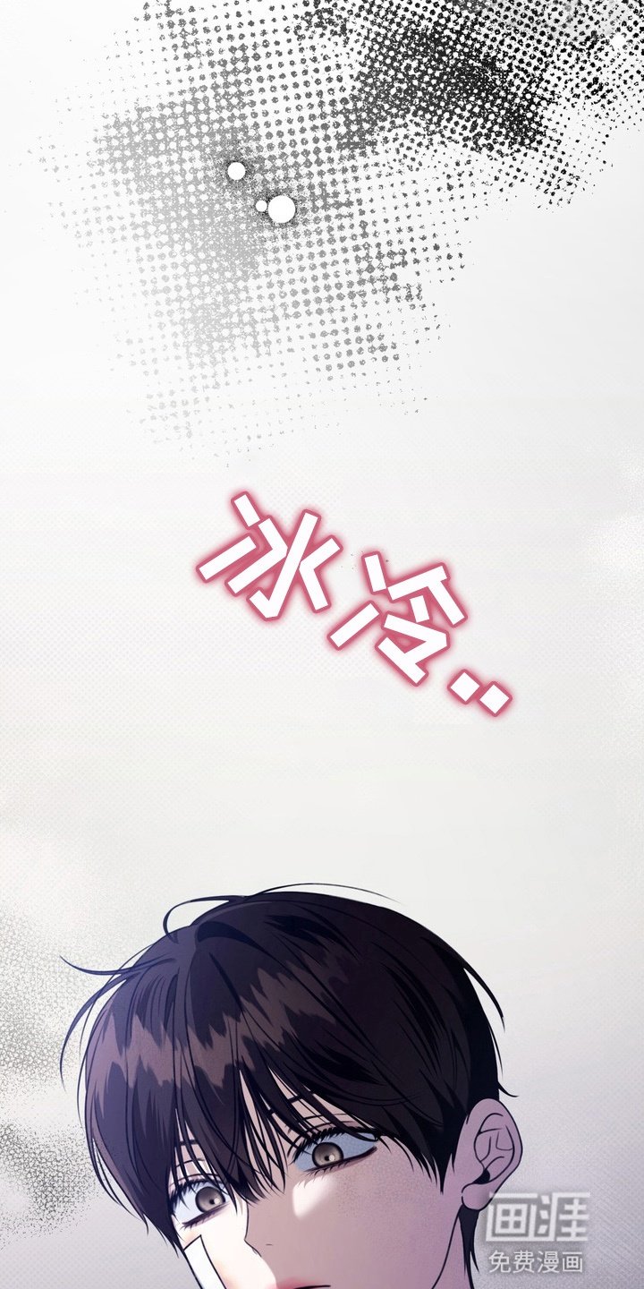 第20章：意想不到的客人