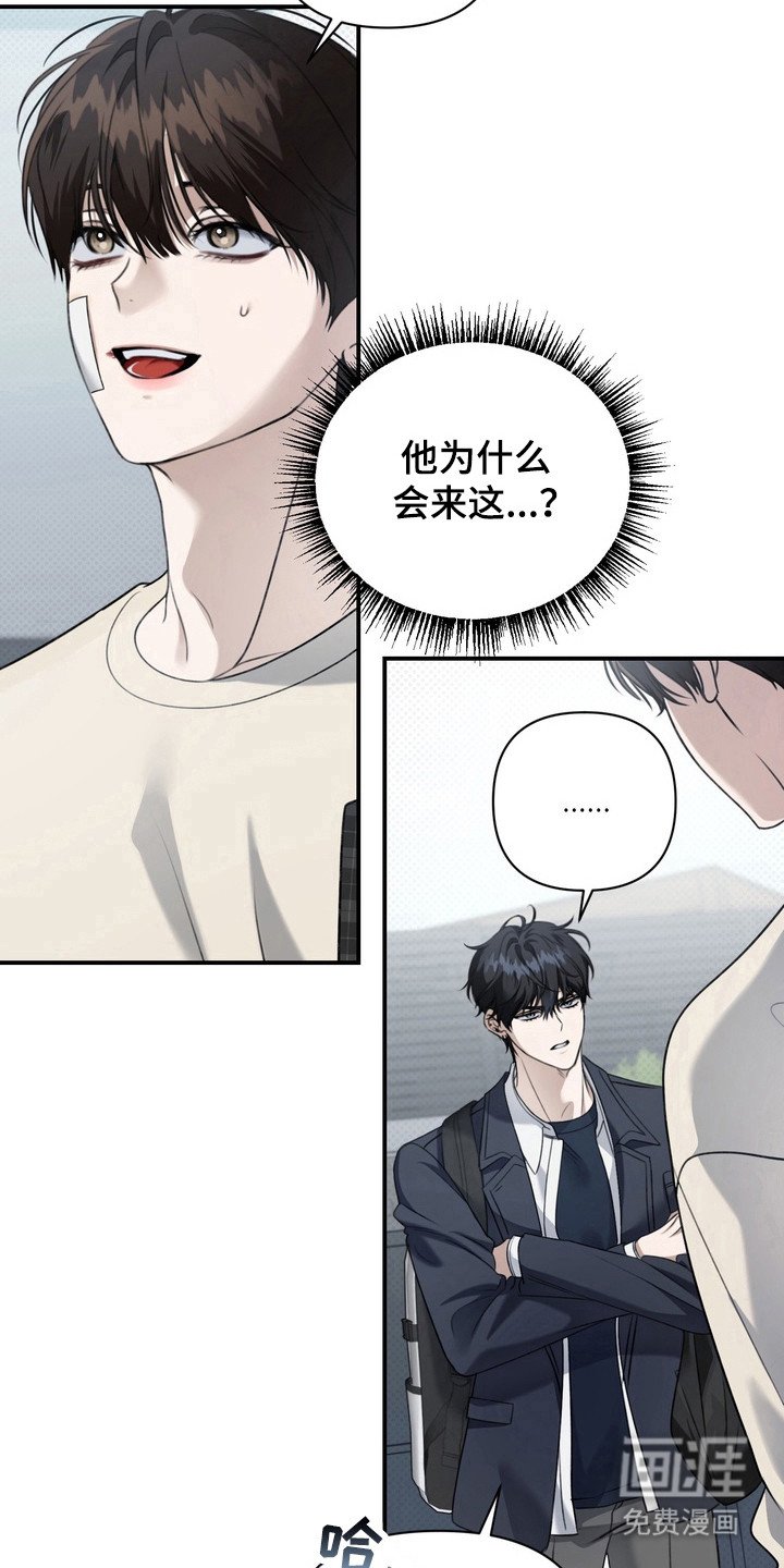 第21章：学生时期