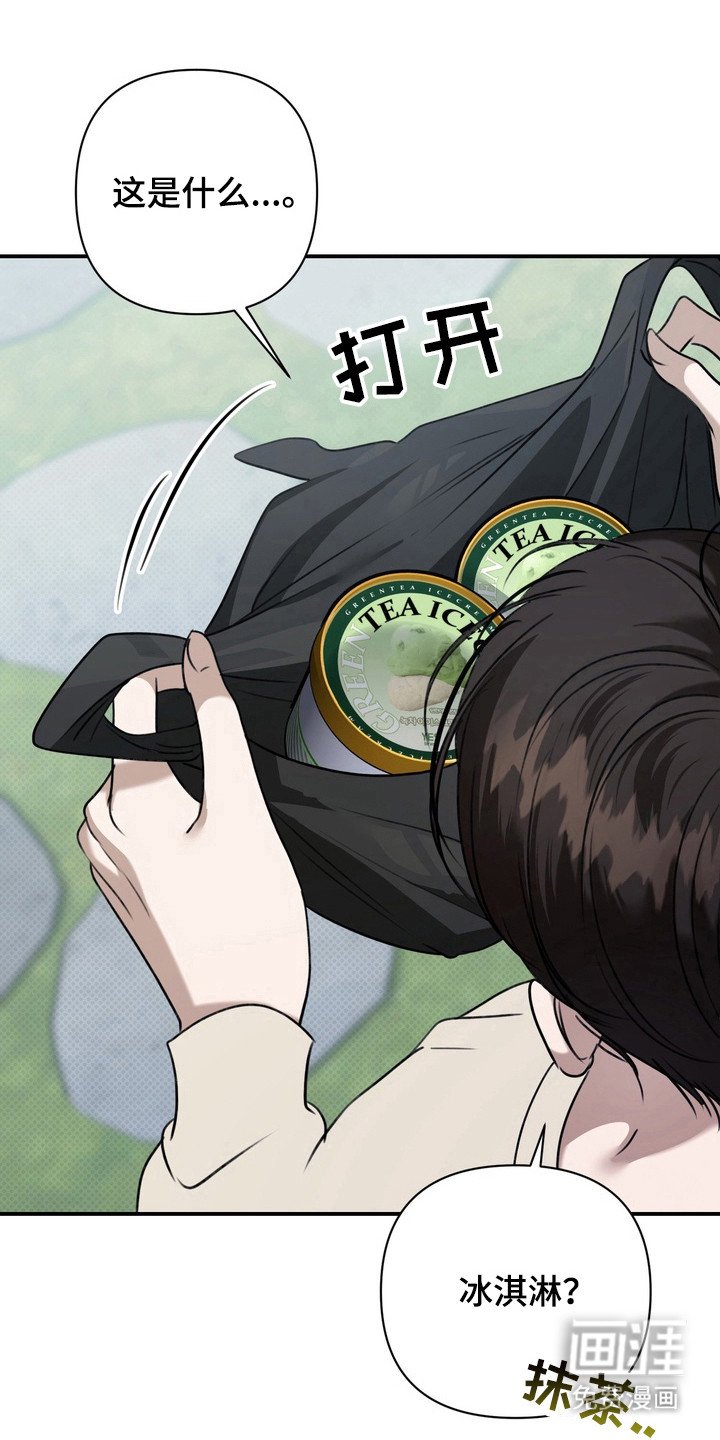 第21章：学生时期