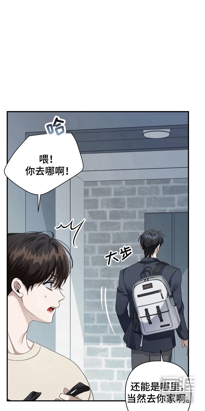 第21章：学生时期