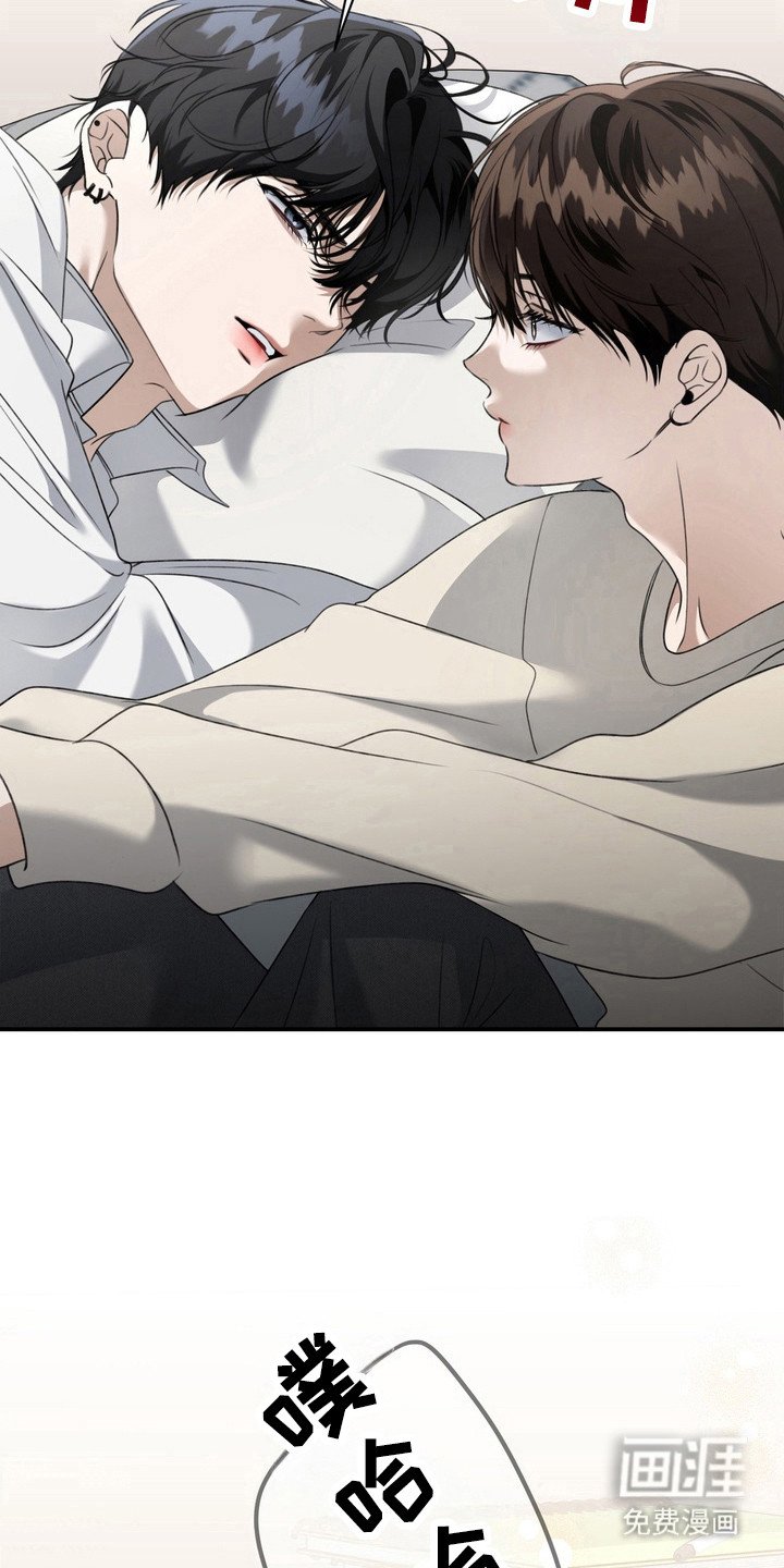 第21章：学生时期