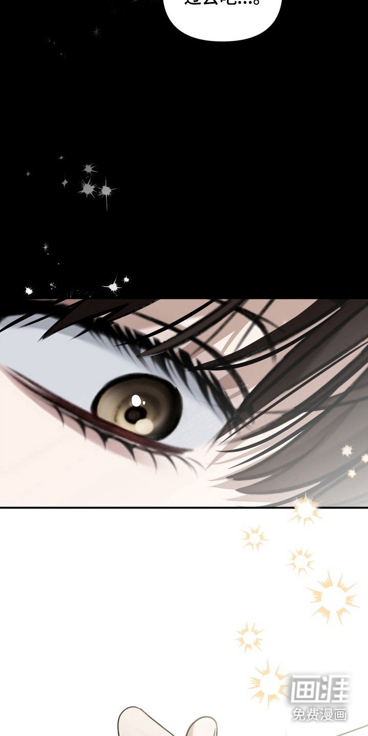 第21章：学生时期