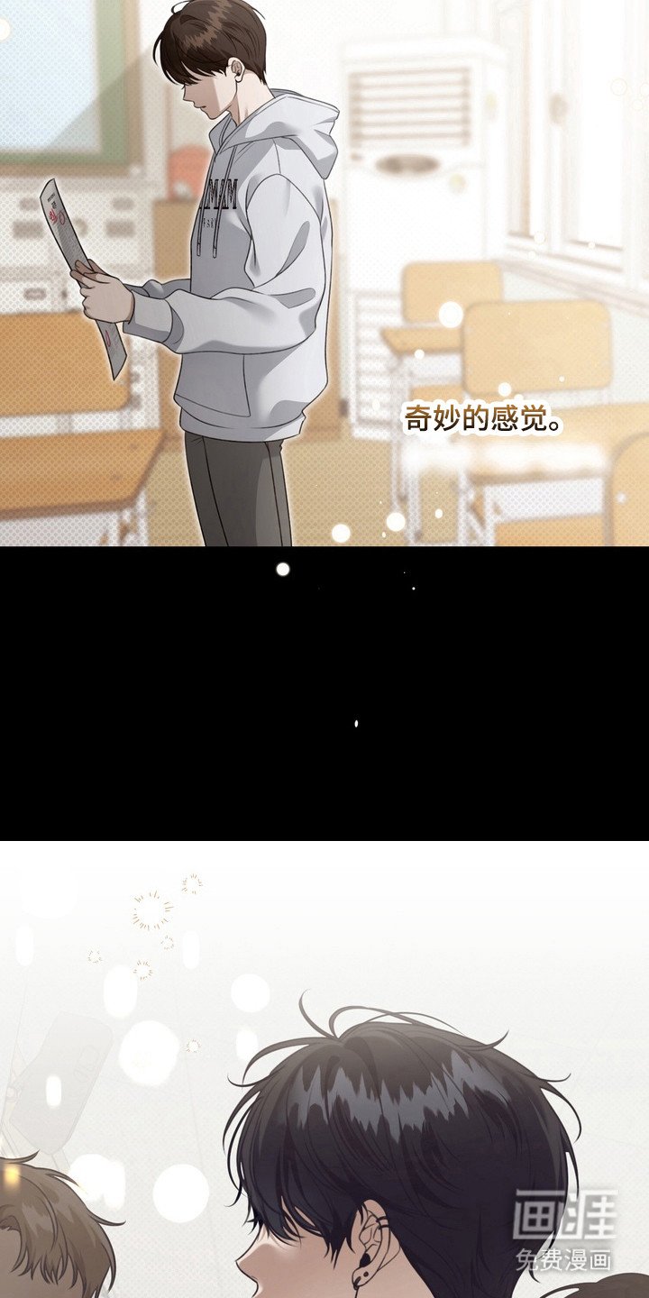 第22章：还没准备