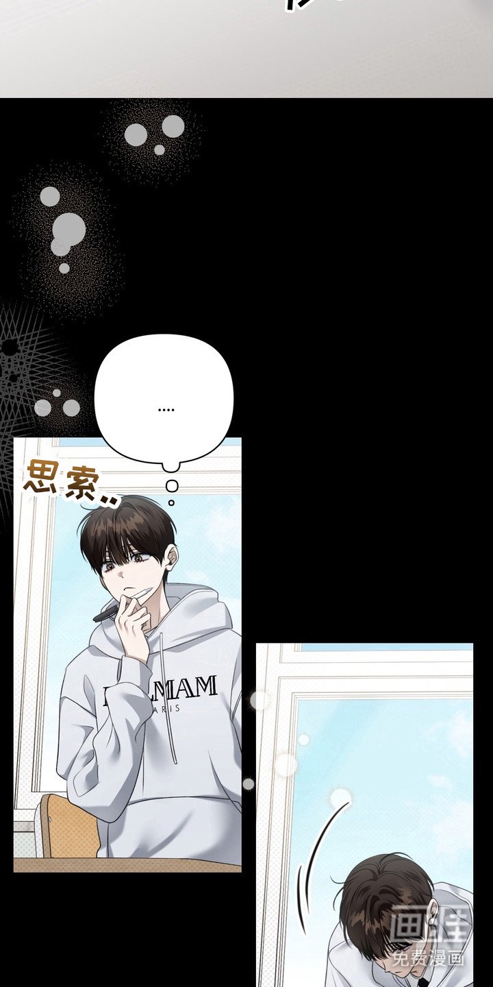 第22章：还没准备