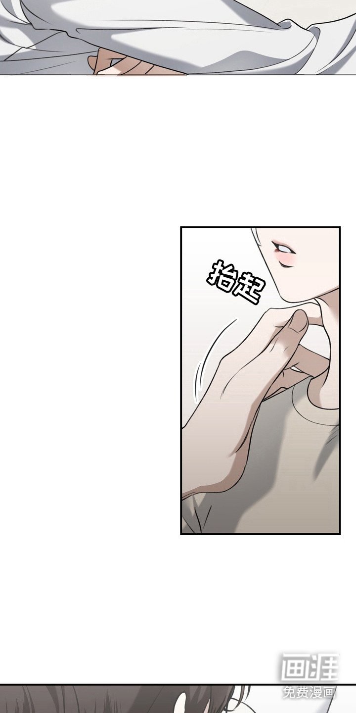 第22章：还没准备