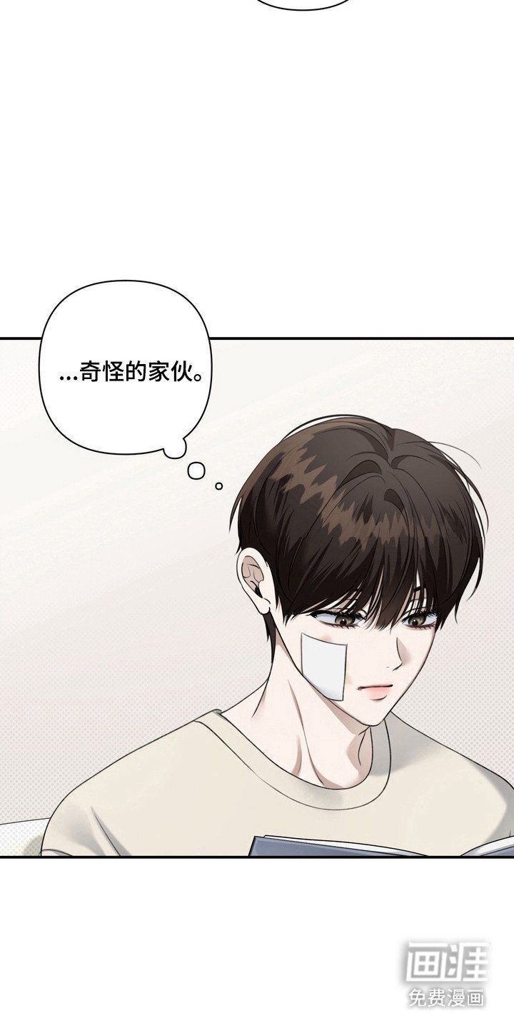 第22章：还没准备