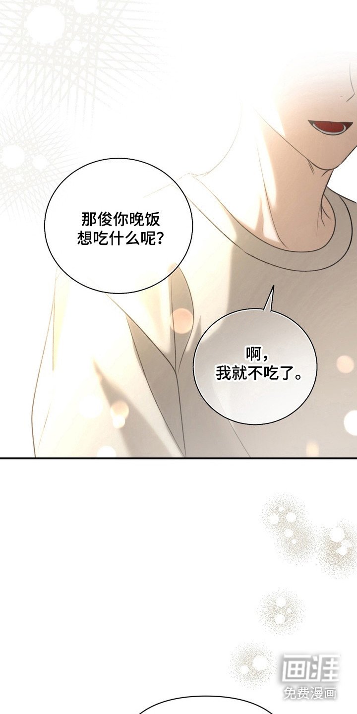 第22章：还没准备