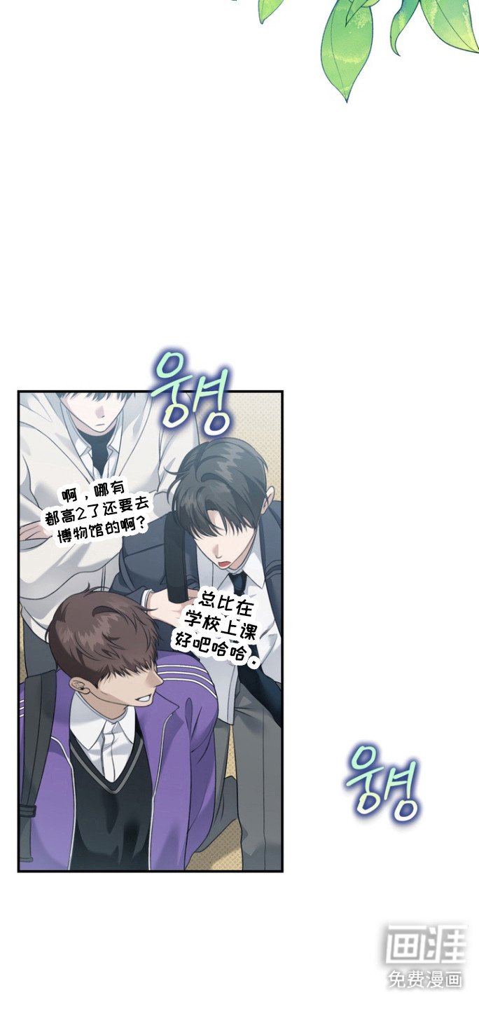 第23章：毫不在意
