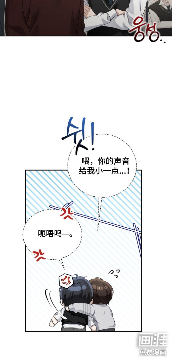 第24章：性取向