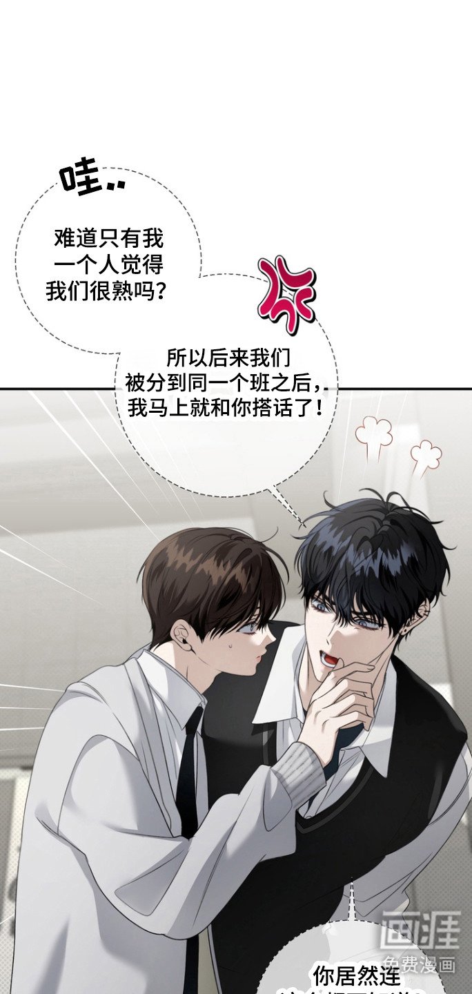 第24章：性取向