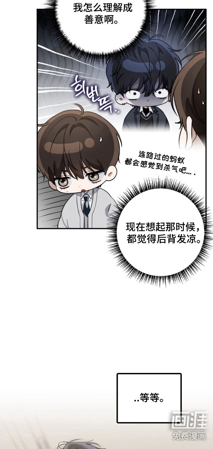 第24章：性取向