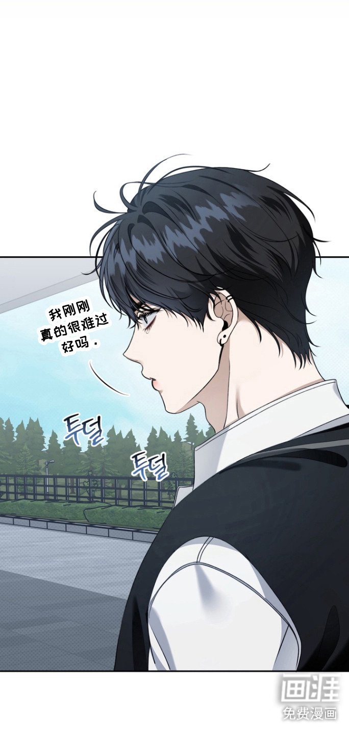 第24章：性取向