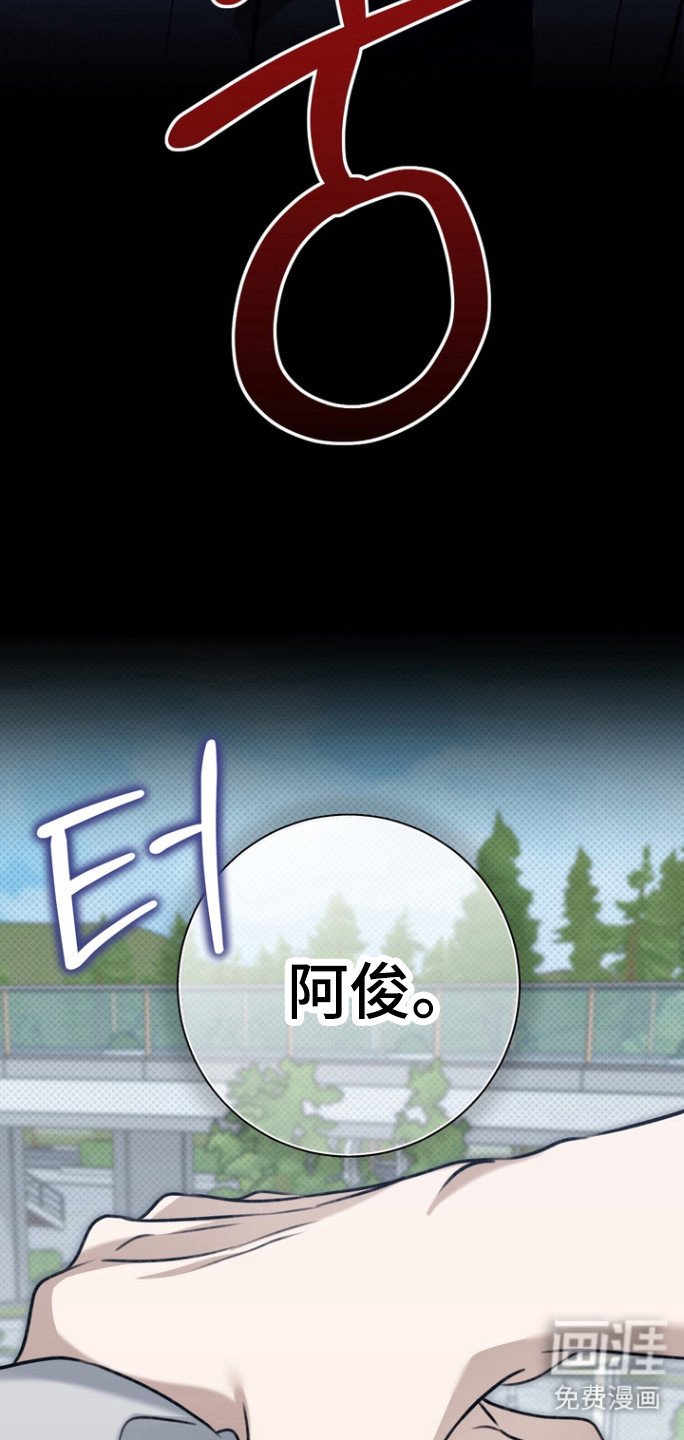 第24章：性取向