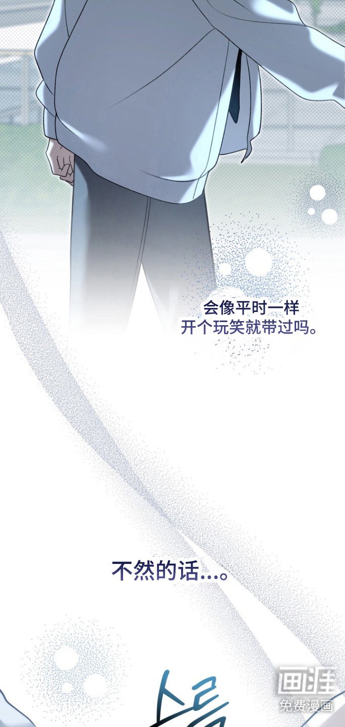第24章：性取向