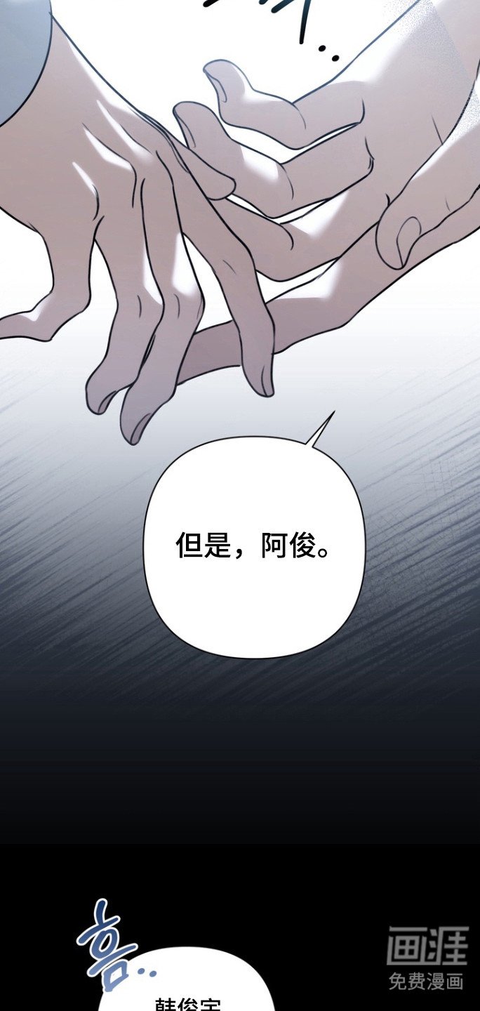 第24章：性取向