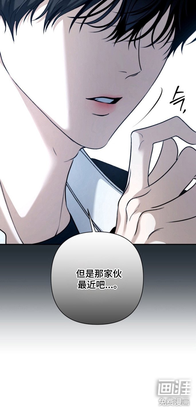第24章：性取向