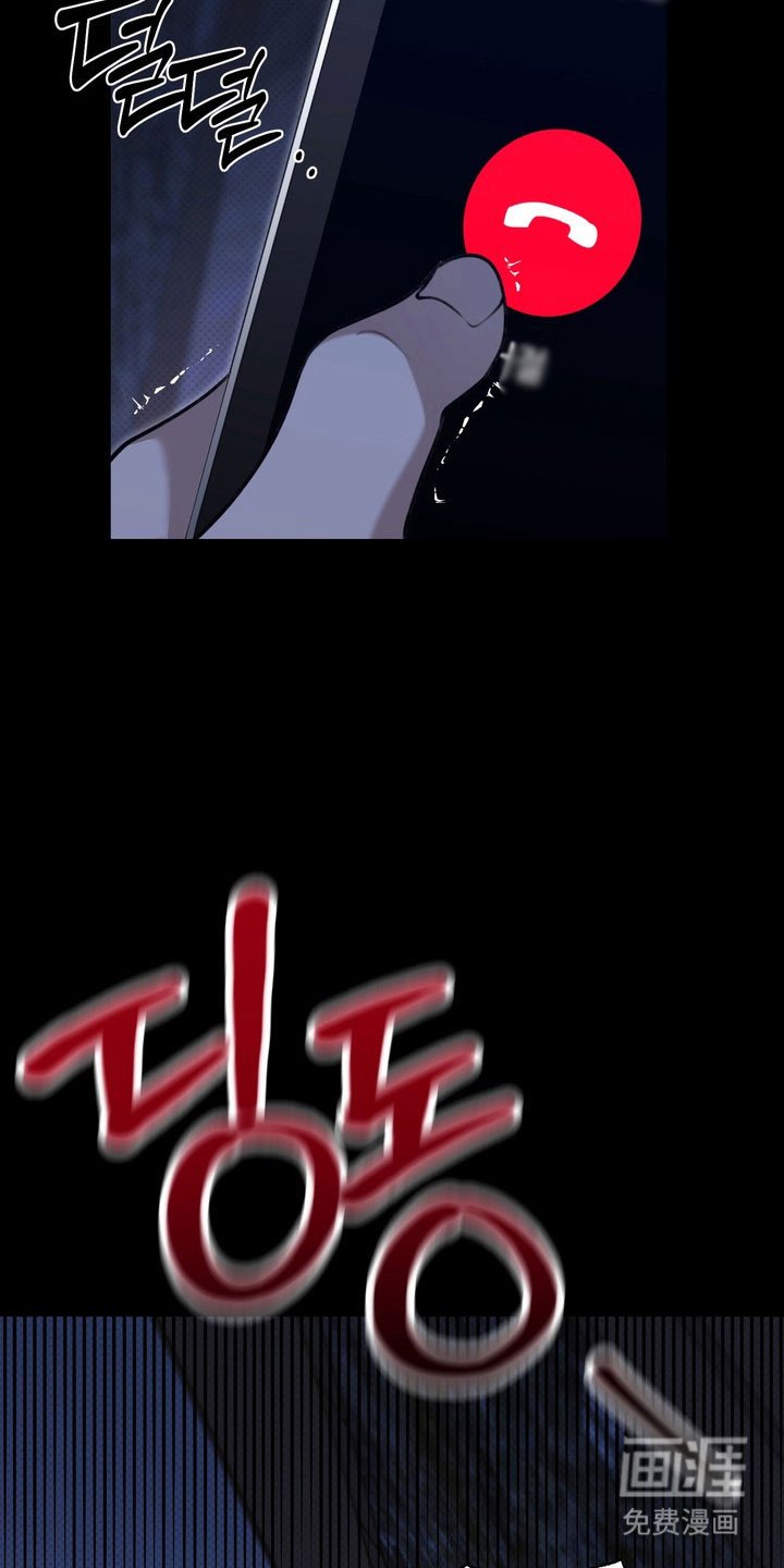 第26章：不要误会