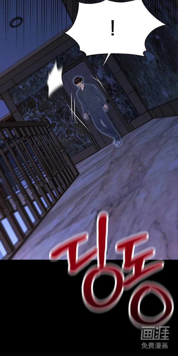 第26章：不要误会