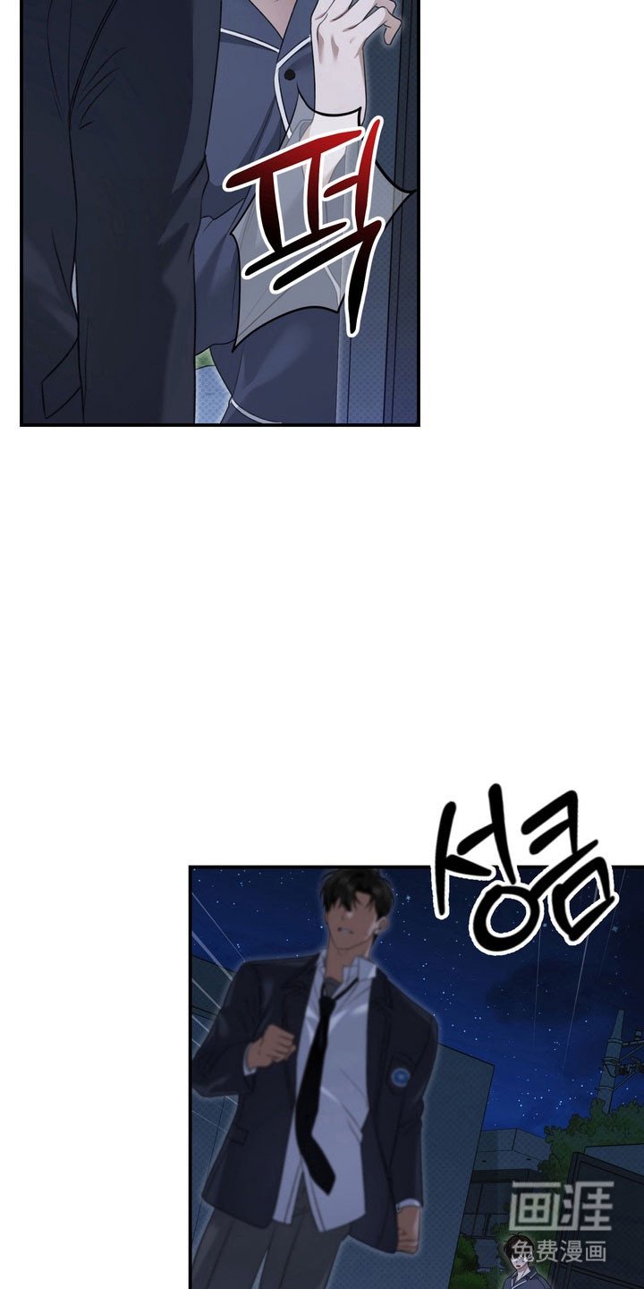 第26章：不要误会