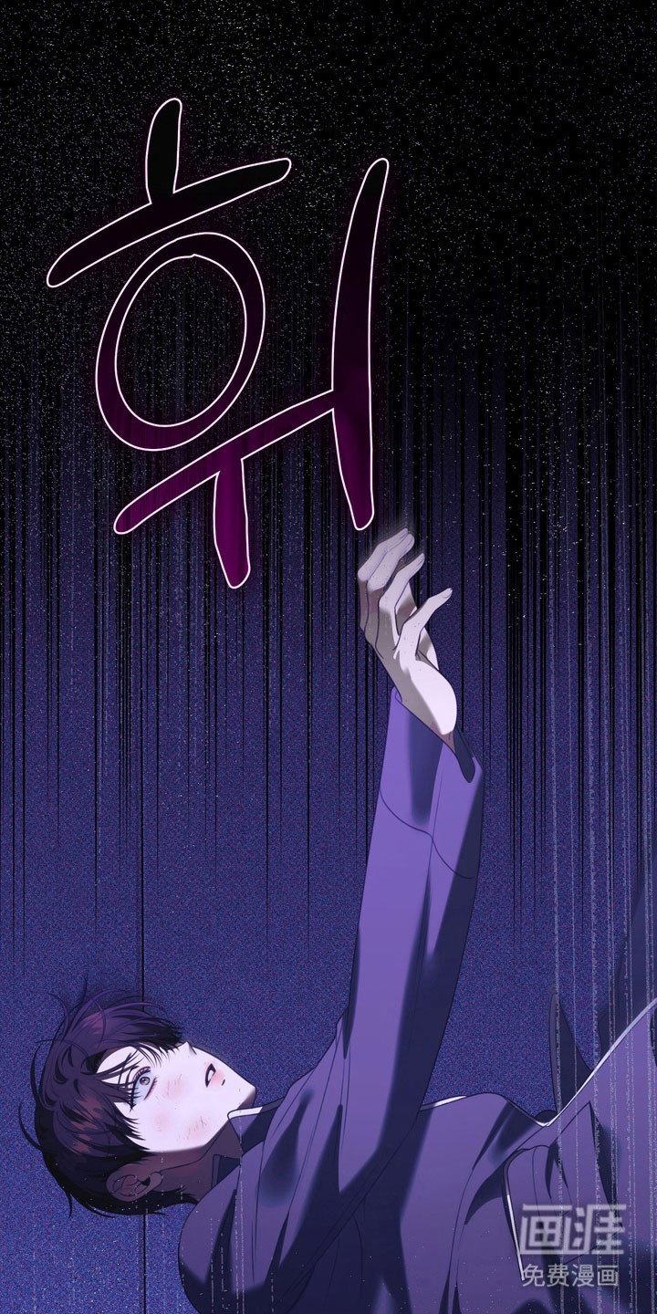 第27章：委屈