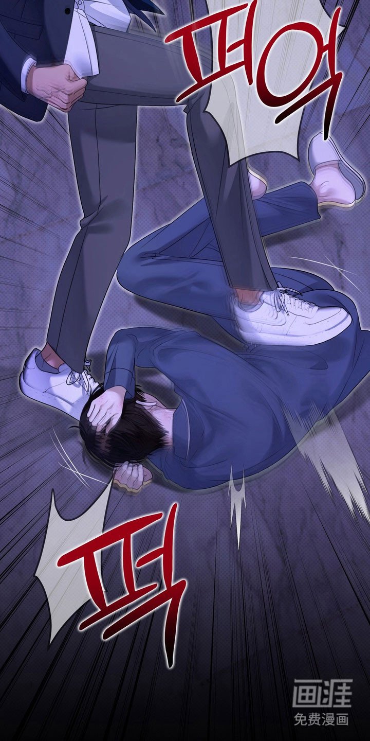 第27章：委屈