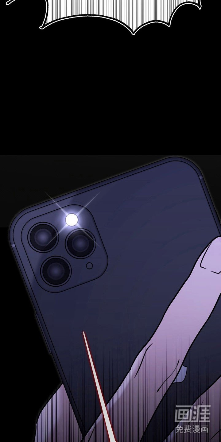第27章：委屈