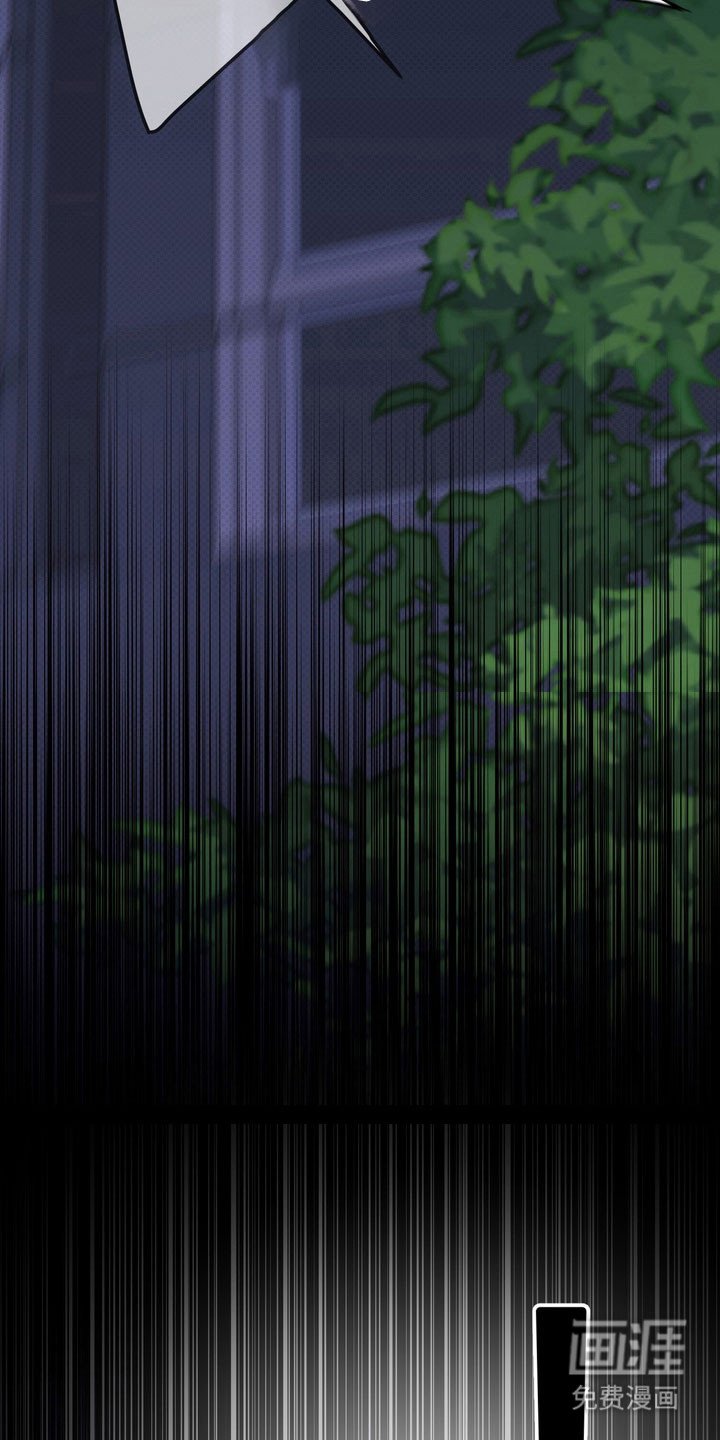 第27章：委屈