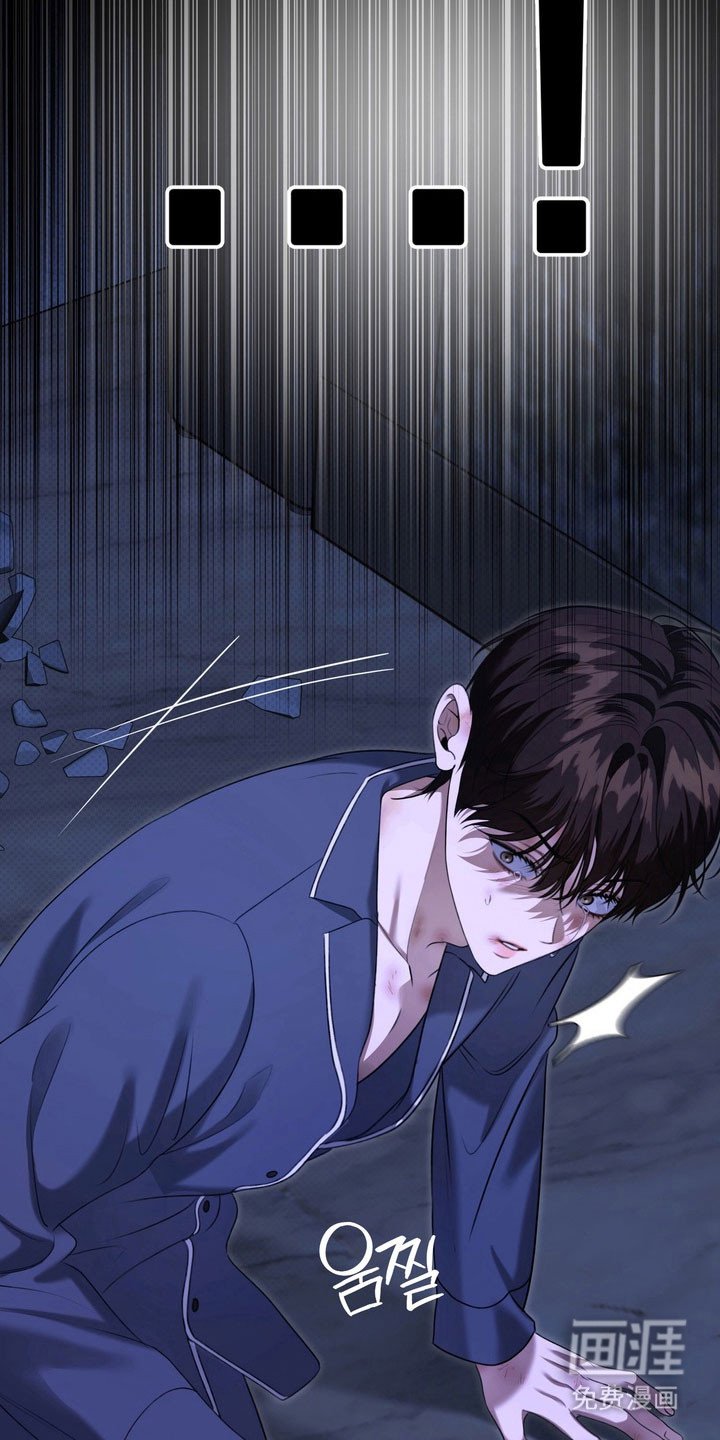 第27章：委屈