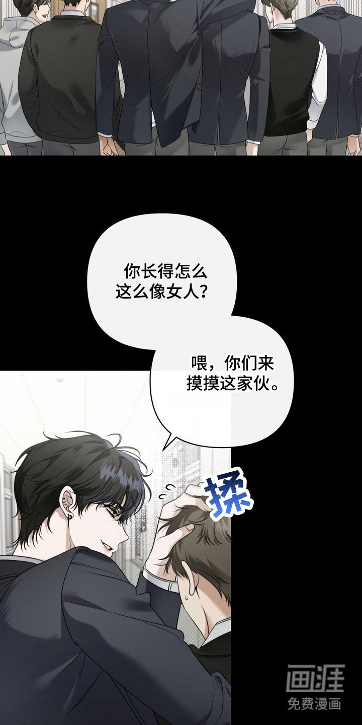 第3章：界线