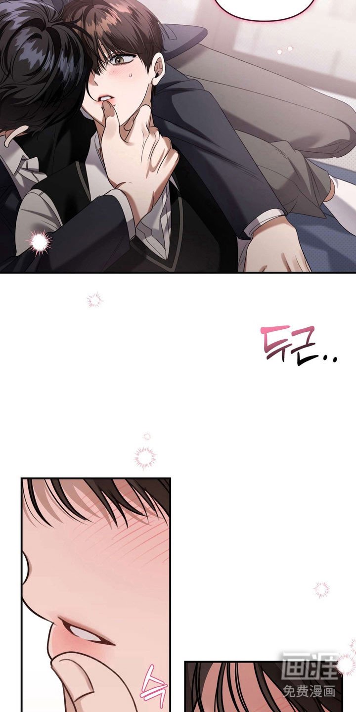 第31章：柠檬味