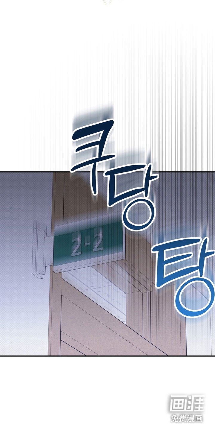 第33章：回到学校