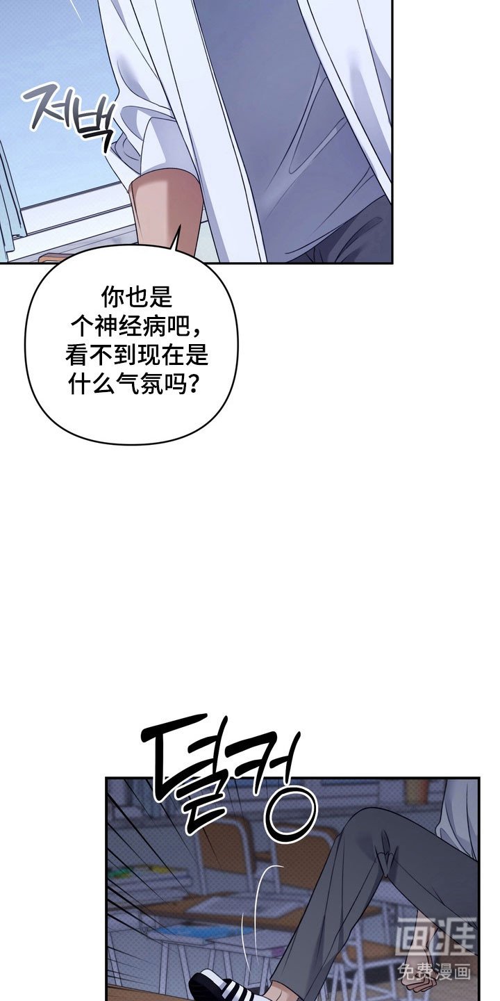 第34章：是你们吗