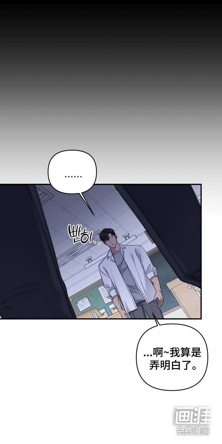 第34章：是你们吗