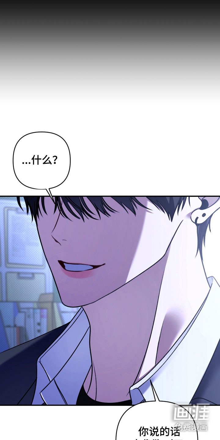 第34章：是你们吗