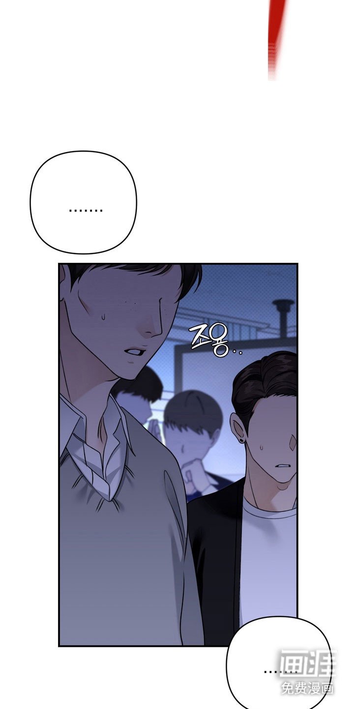 第35章：打架