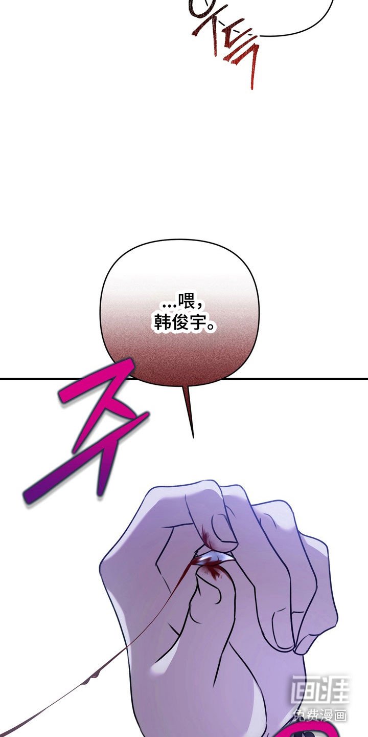 第35章：打架
