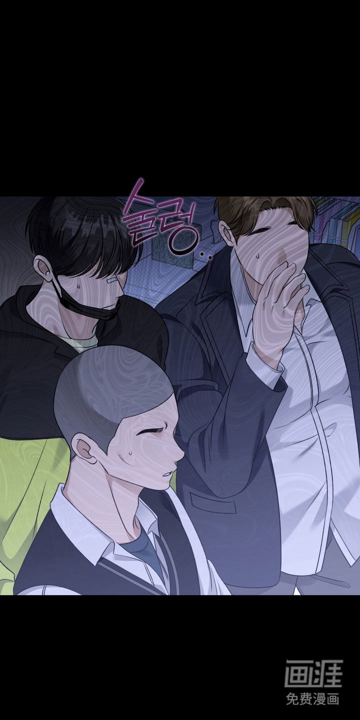 第35章：打架