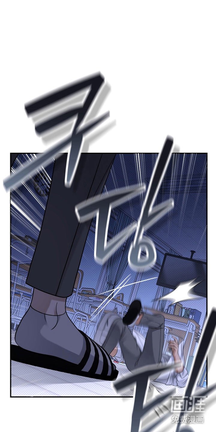第35章：打架
