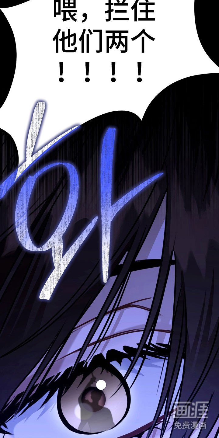 第36章：孤立无援