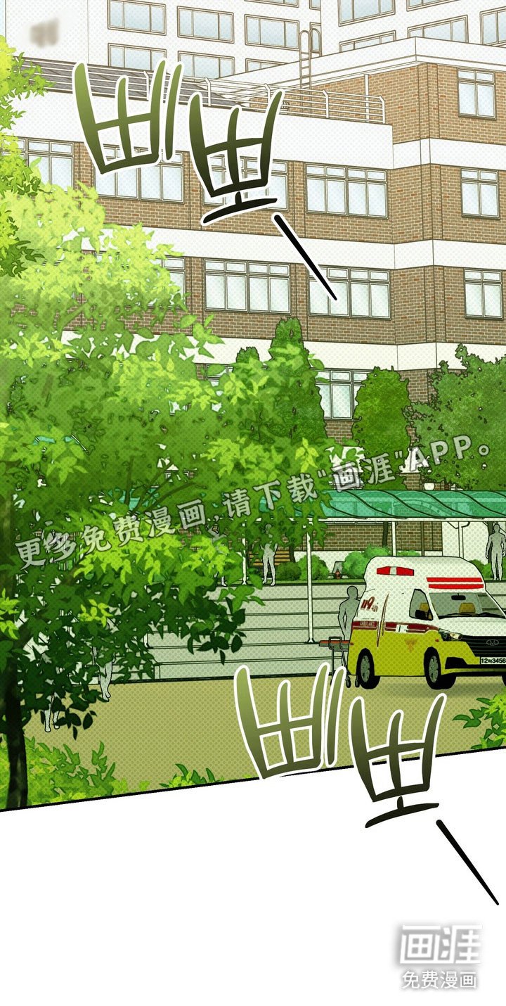 第36章：孤立无援