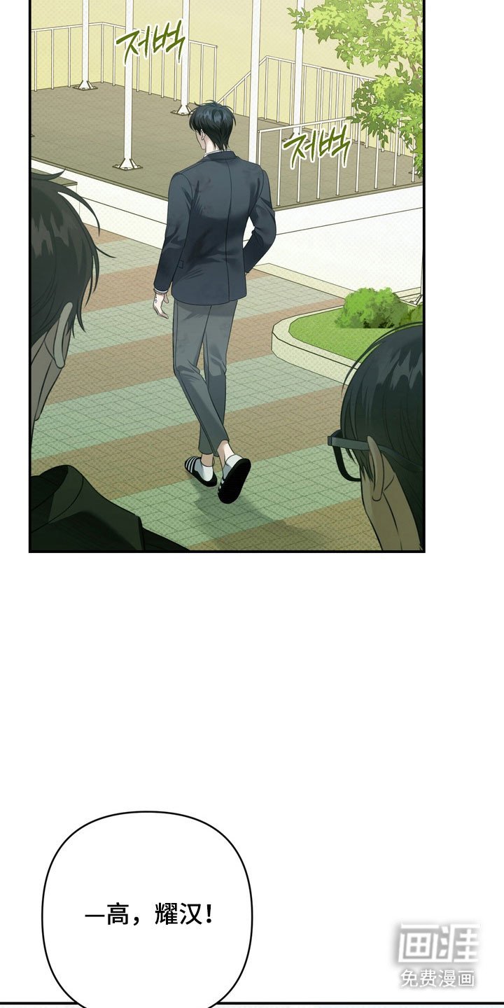 第36章：孤立无援