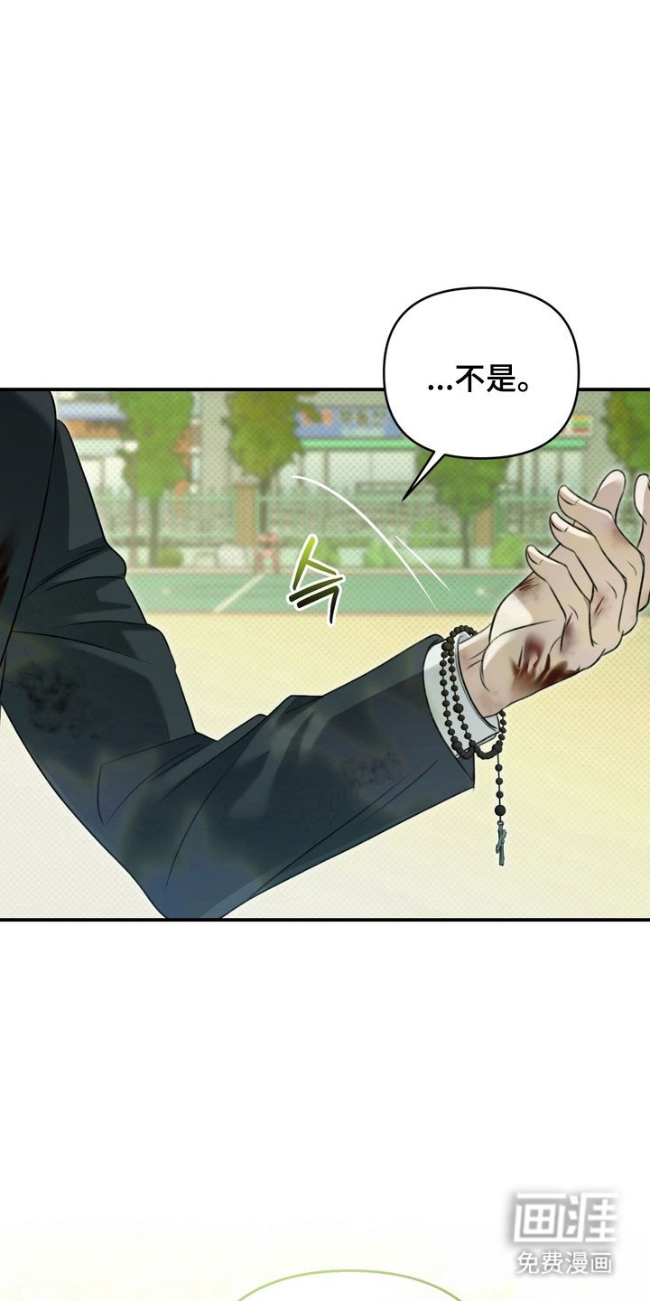 第36章：孤立无援