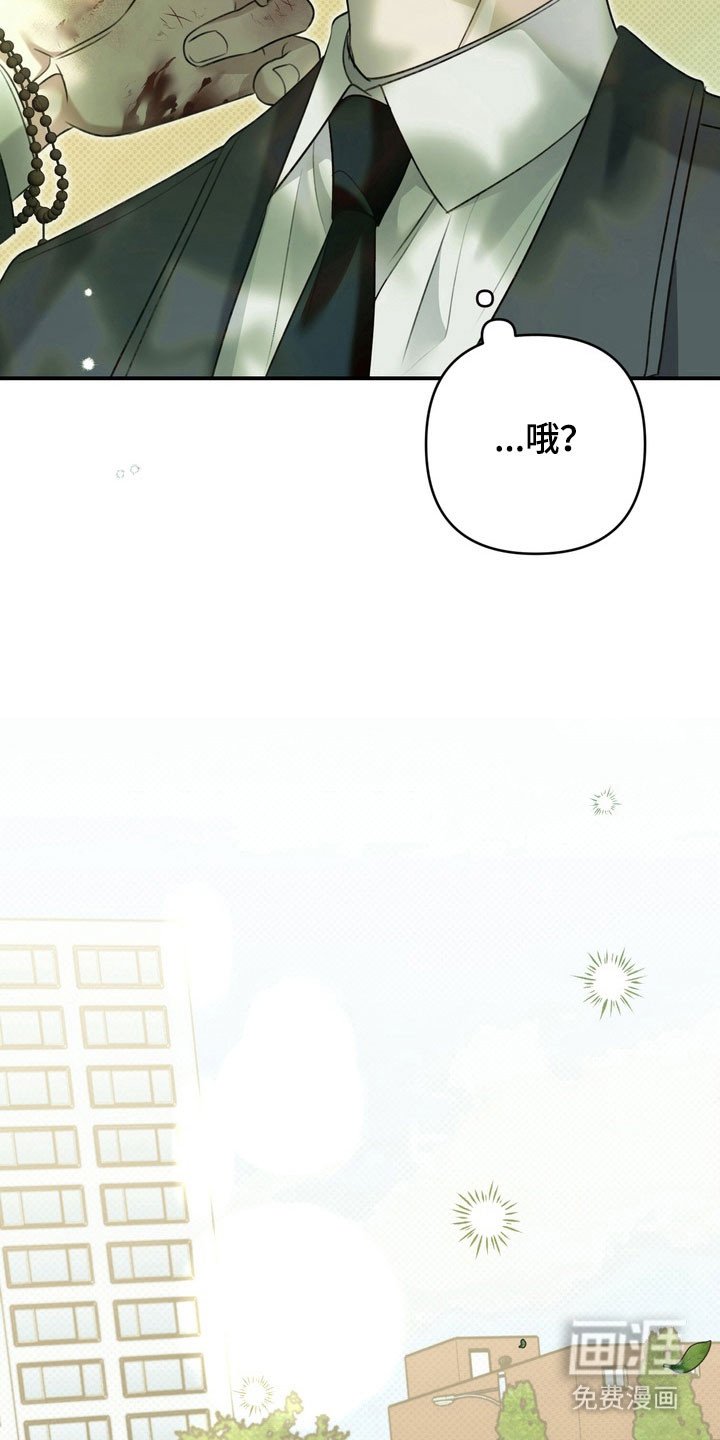 第36章：孤立无援